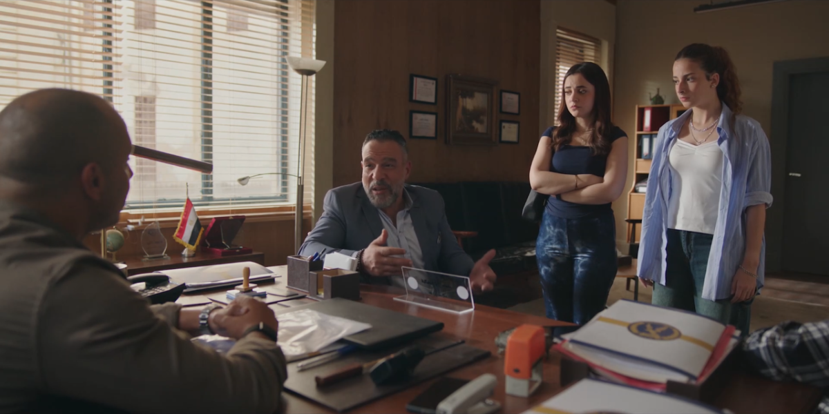مسلسل تحت السن الحلقة 5