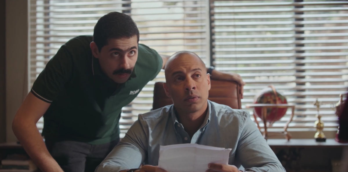 مسلسل تحت السن الحلقة 9