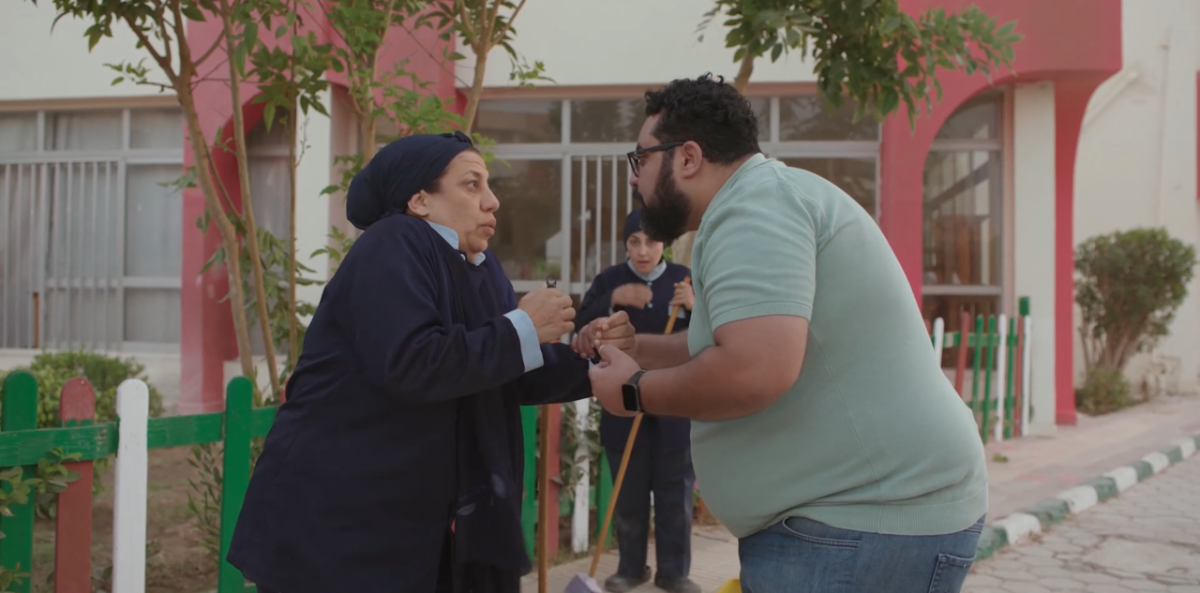 مسلسل تحت السن الحلقة 9
