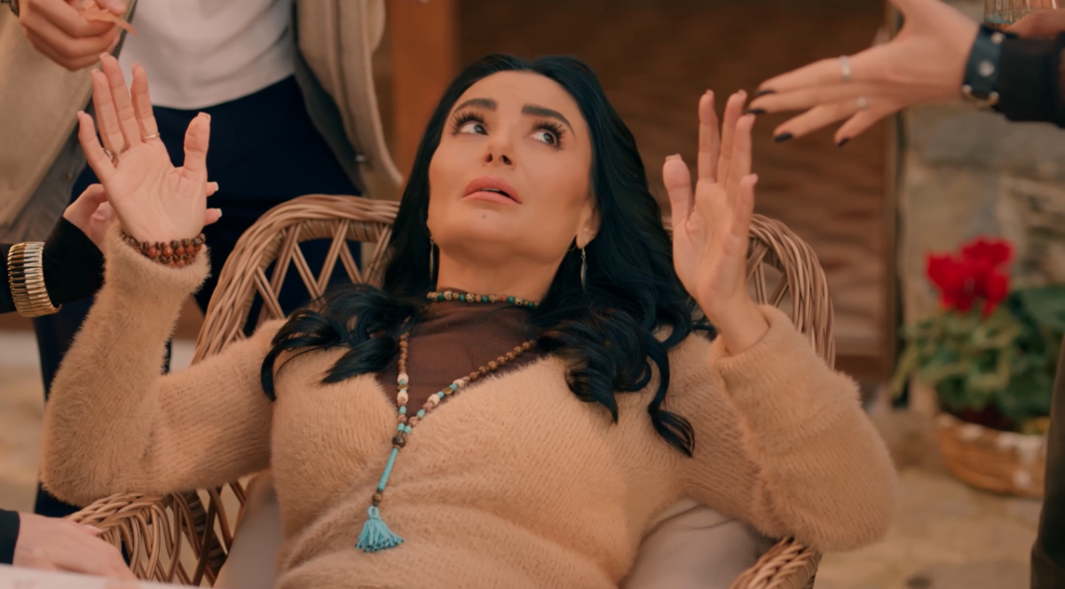مسلسل حب على ورق الحلقة 29