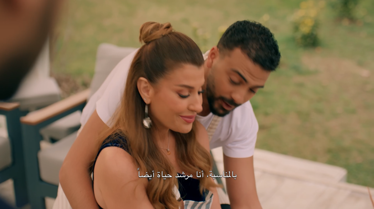مسلسل حب على ورق الحلقة 30