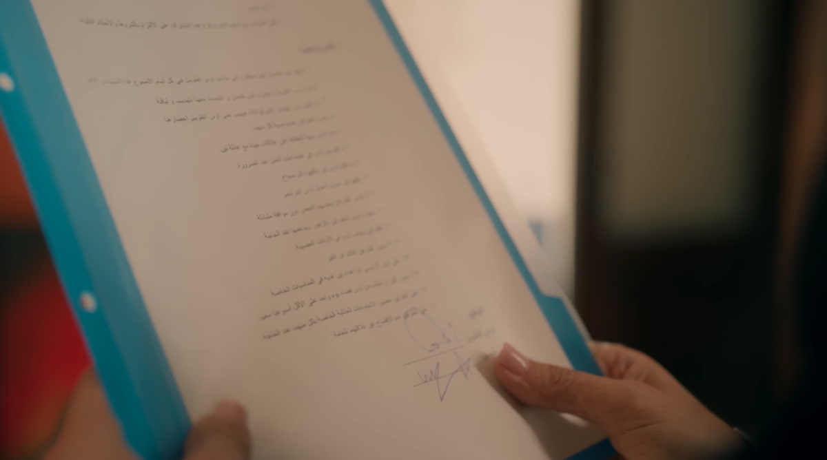 مسلسل حب على ورق الحلقة 31