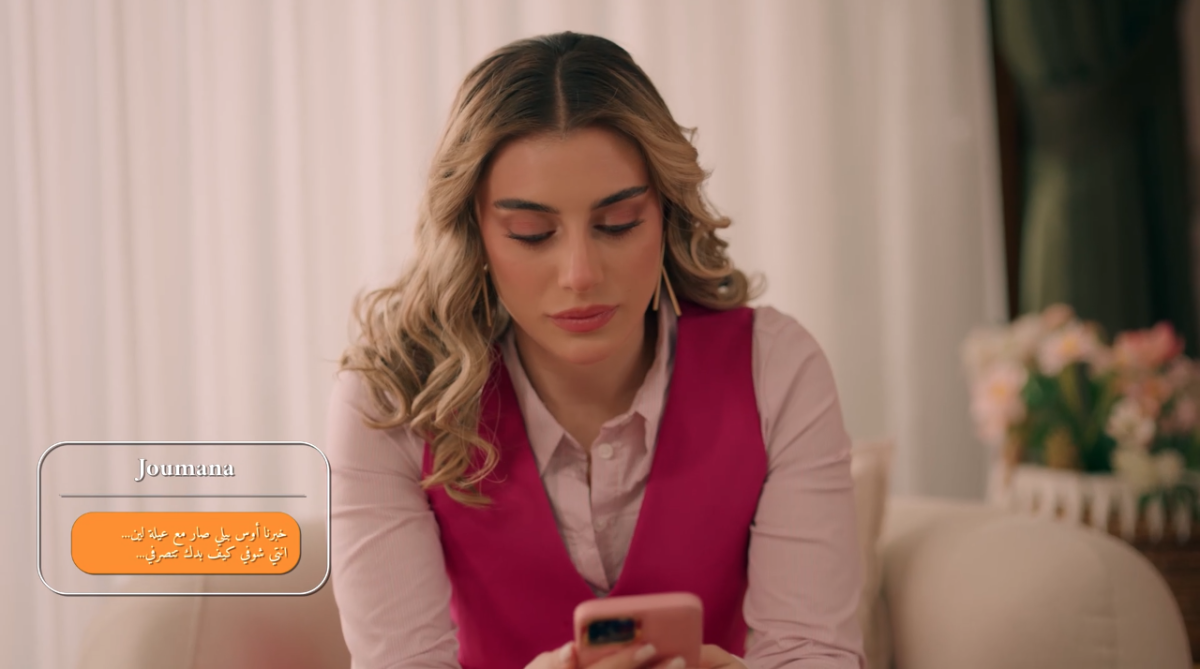 مسلسل حب على ورق الحلقة&nbsp;39