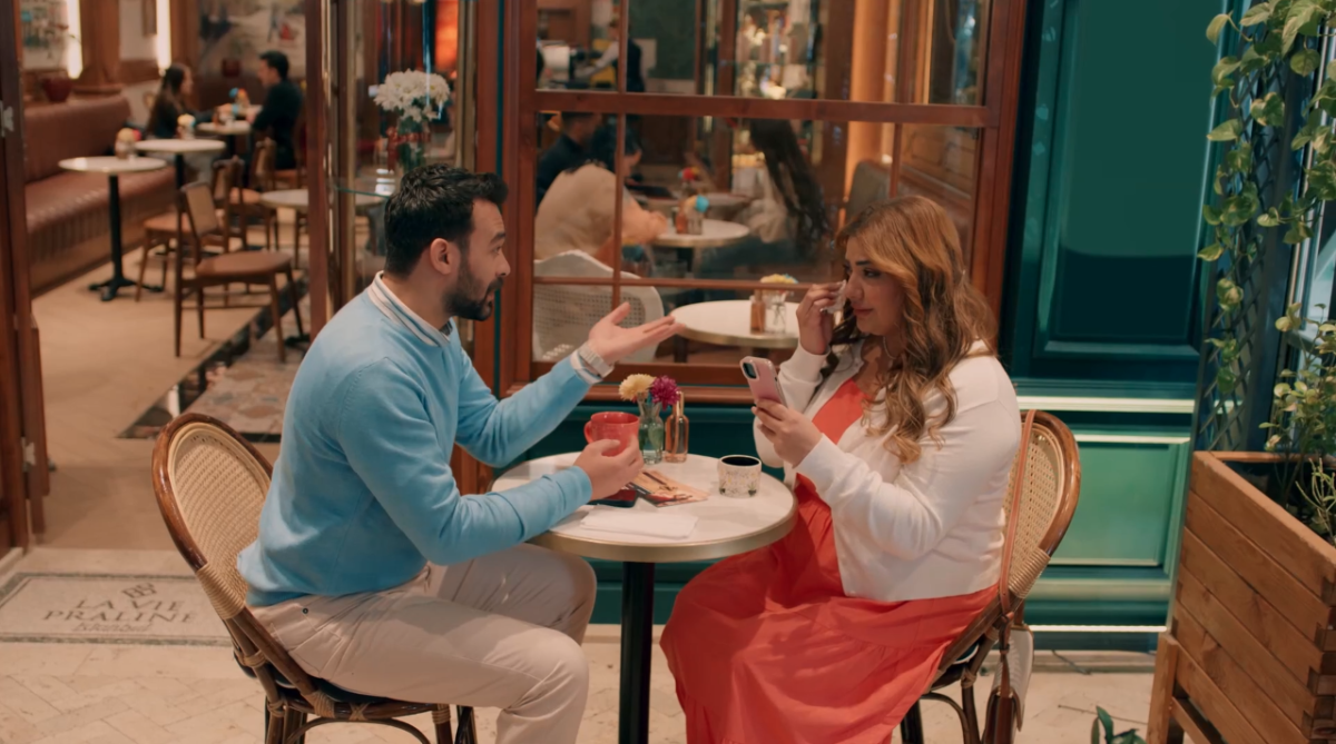 مسلسل حب على ورق الحلقة 43