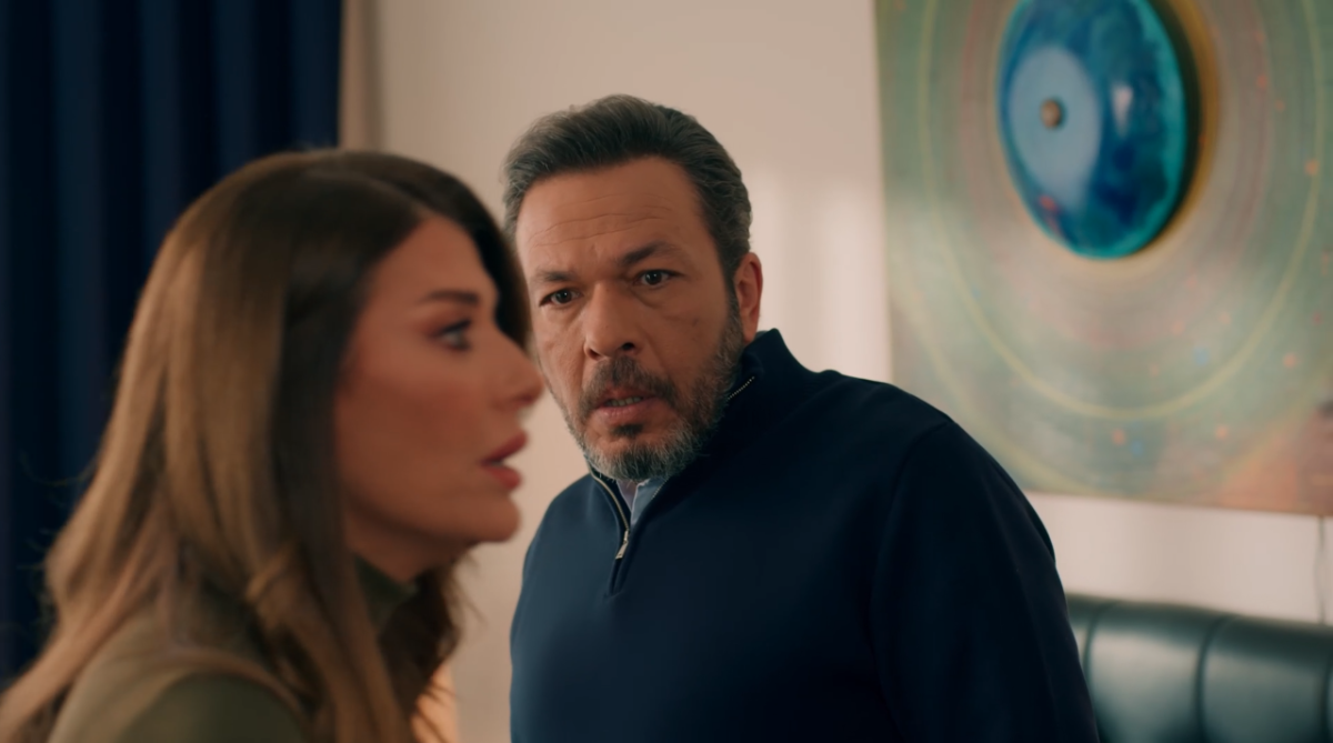 مسلسل حب على ورق الحلقة 45
