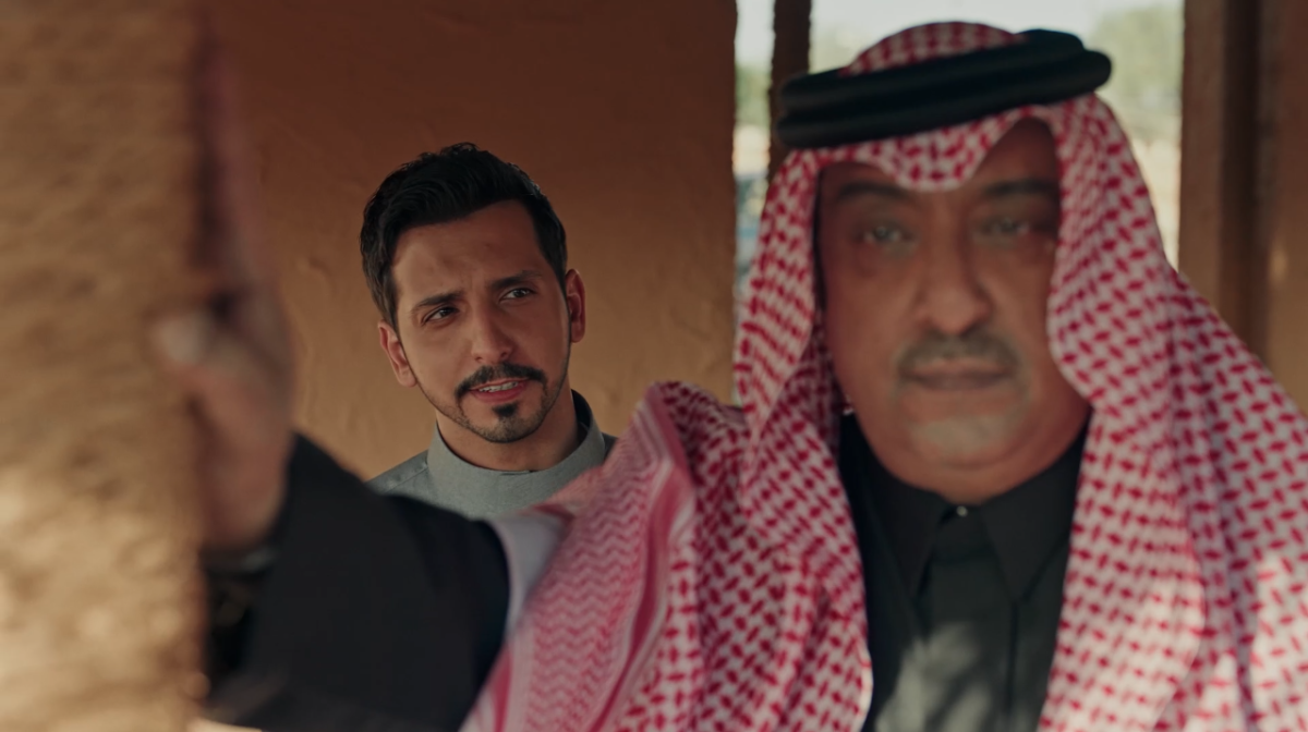 مسلسل أحمر ولا أبيض الحلقة 2