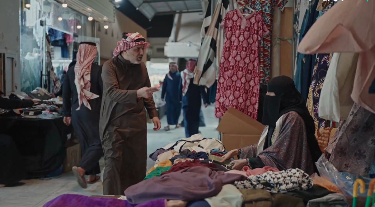 مسلسل أحمر ولا أبيض الحلقة 2