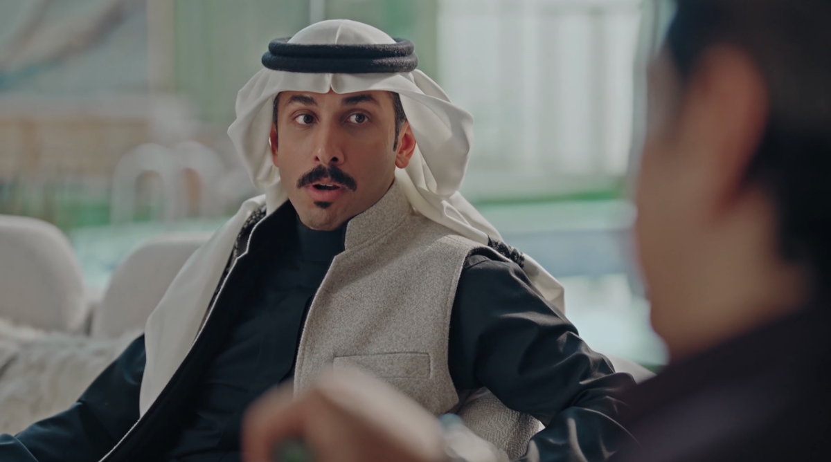 مسلسل أحمر ولا أبيض