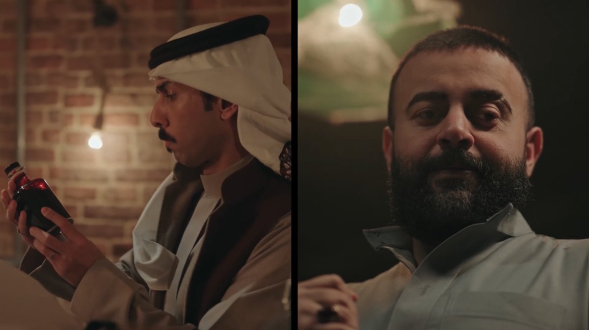 مسلسل أحمر ولا أبيض