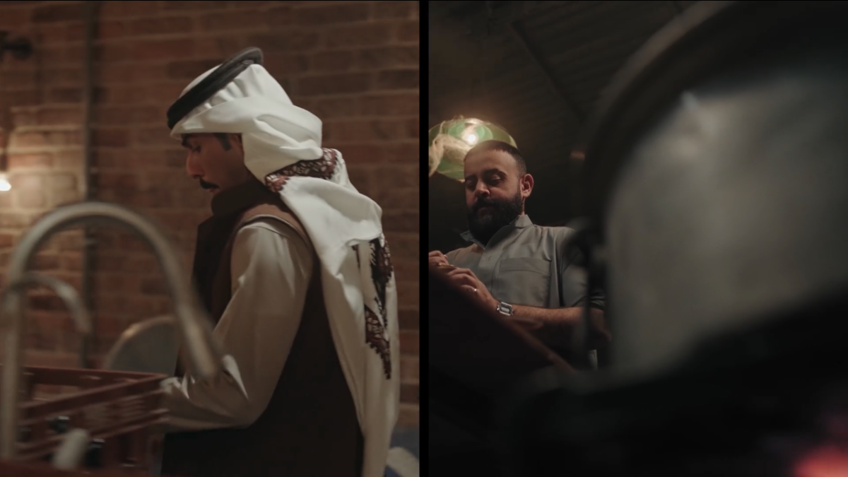 مسلسل أحمر ولا أبيض