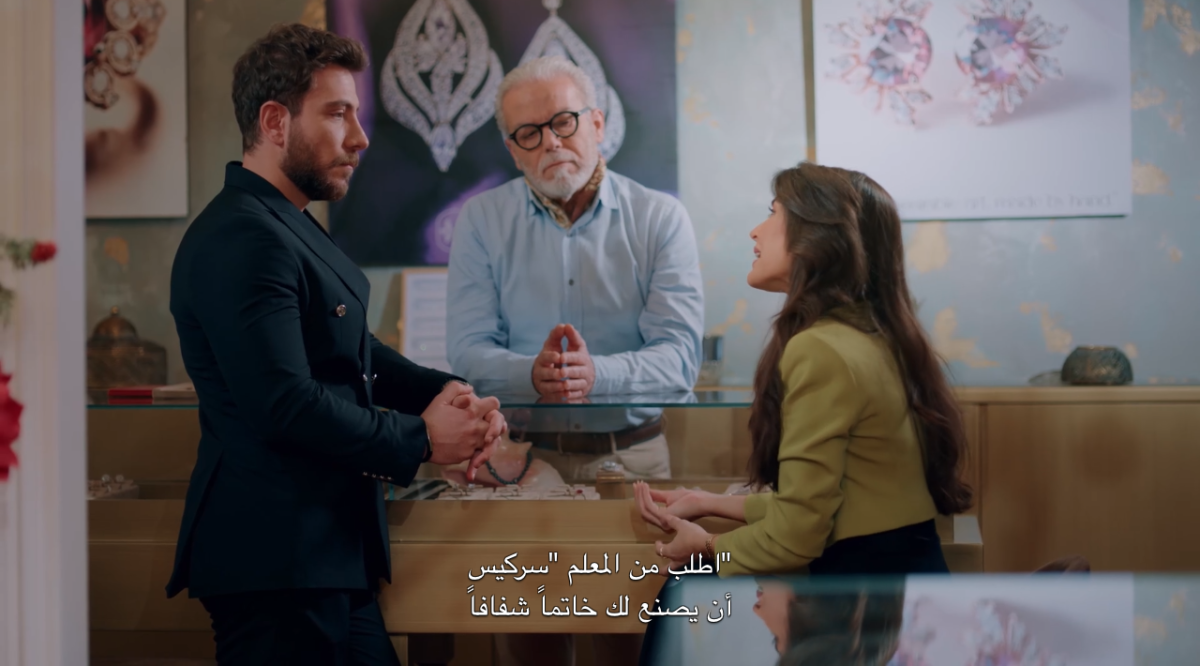 مسلسل حب على ورق الحلقة 51