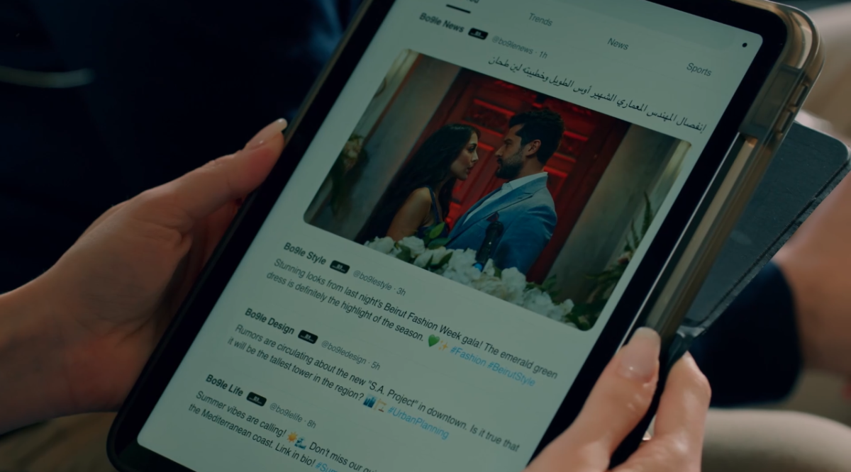 مسلسل حب على ورق الحلقة 51