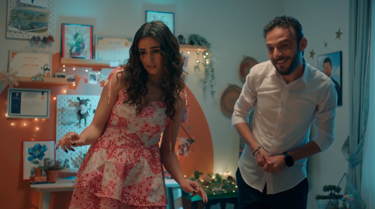 مسلسل حب على ورق الحلقة 53
