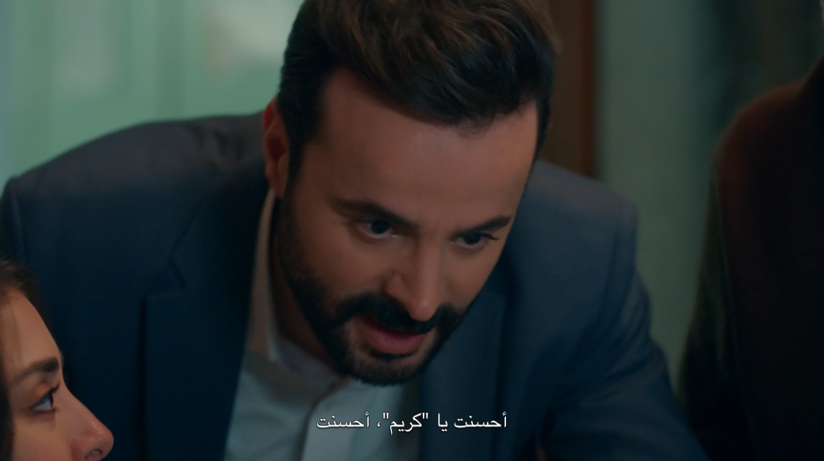 مسلسل حب على ورق الحلقة 56