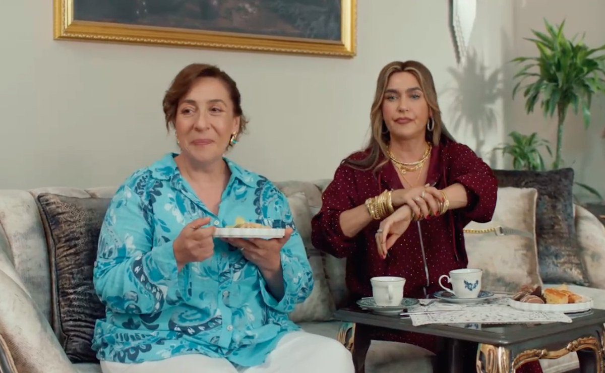 مسلسل قهوة مالحة الحلقة 2