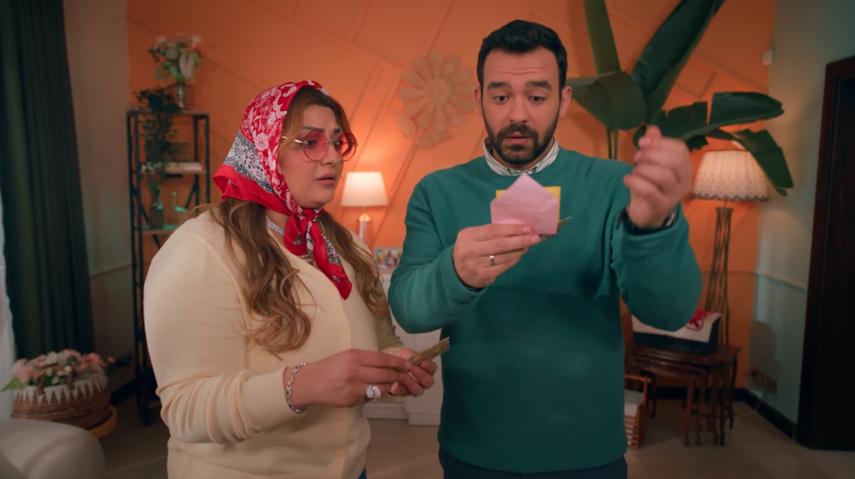 مسلسل حب على ورق الحلقة 79
