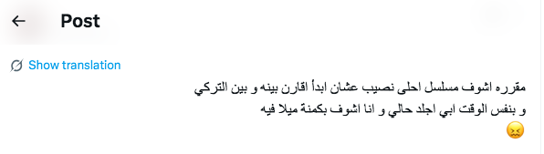 مسلسل أحلى نصيب