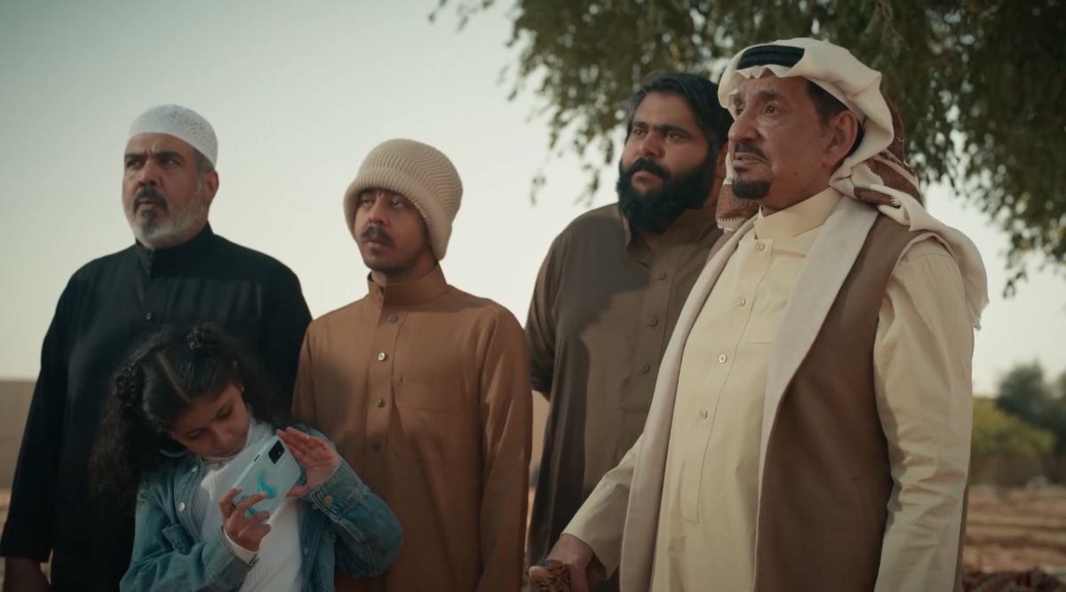 حلقات مسلسل أحلى نصيب من 1 لـ7