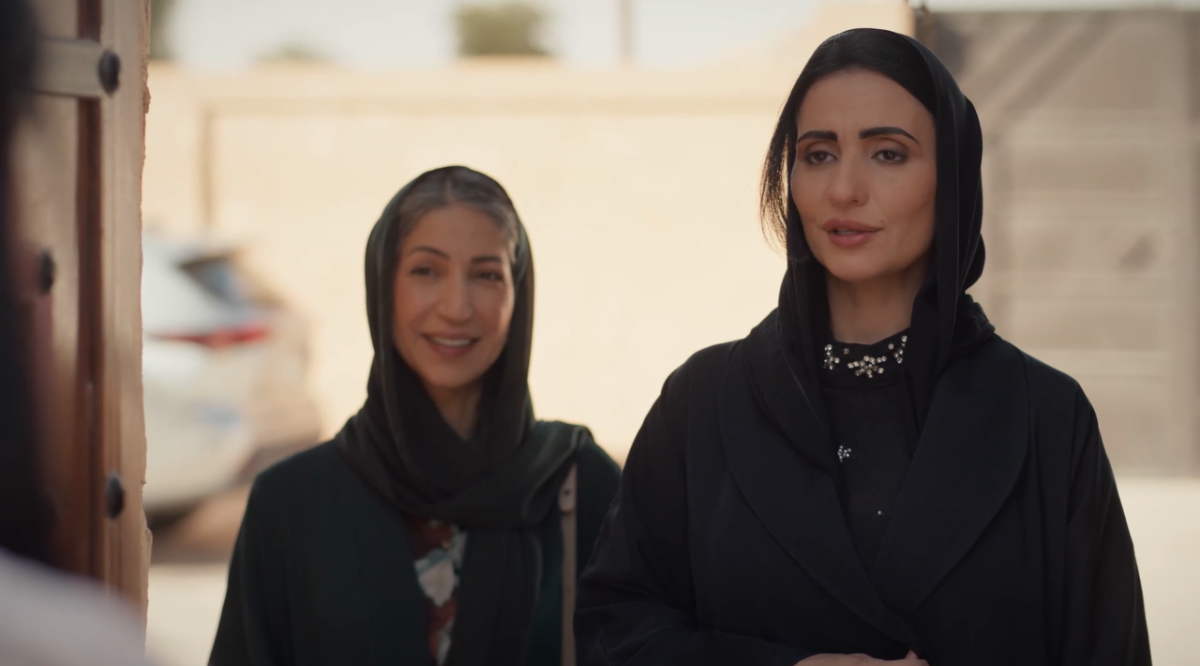 مسلسل أحلى نصيب الحلقة 9