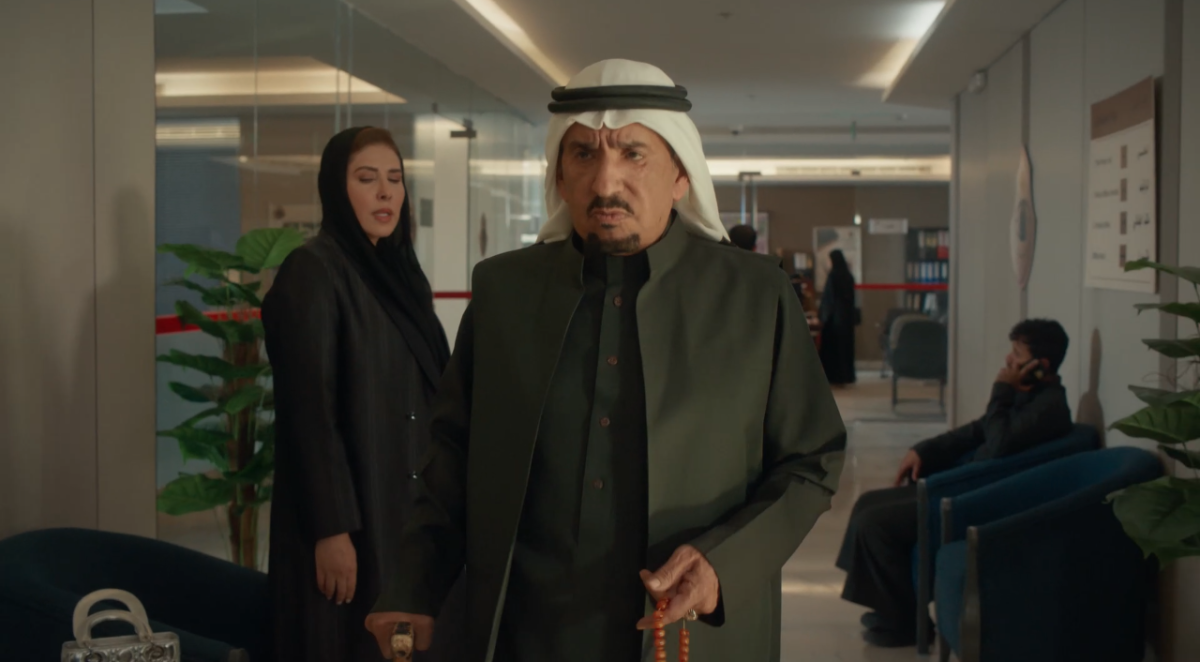مسلسل أحلى نصيب الحلقة 16