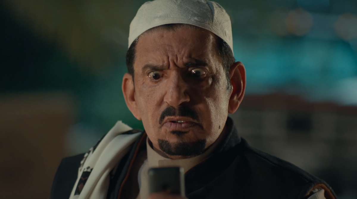 مسلسل أحلى نصيب الحلقة 20