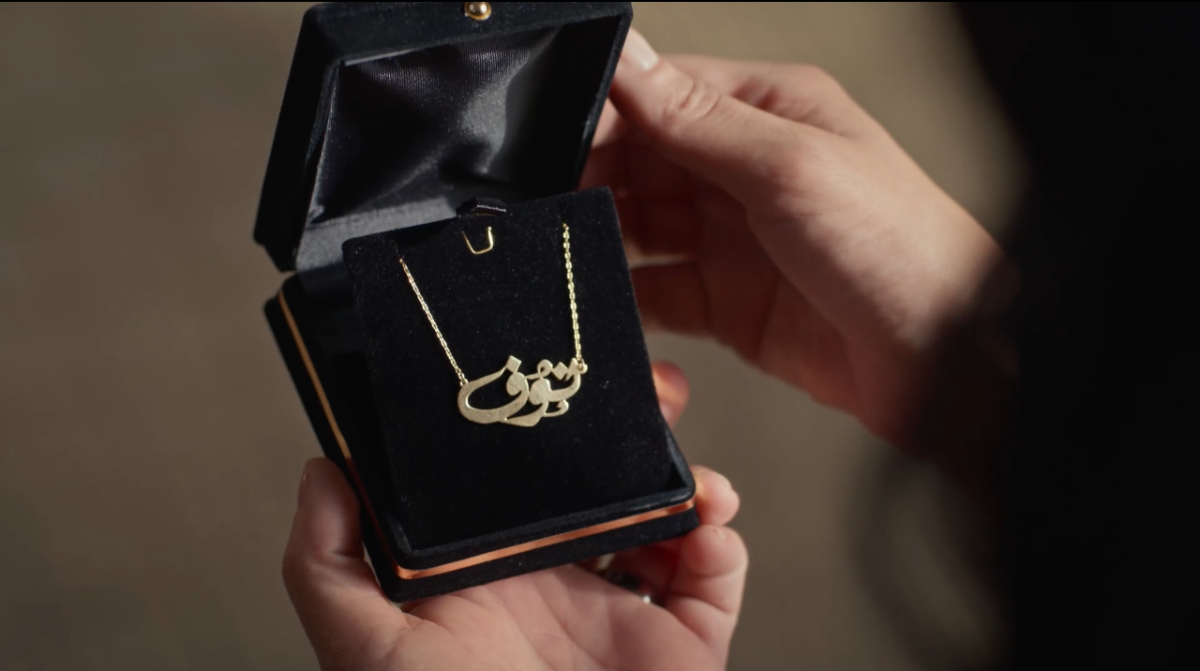 مسلسل أحلى نصيب الحلقة 23