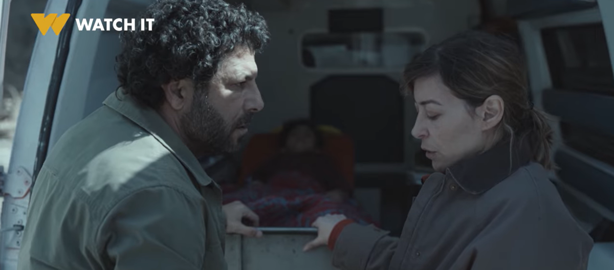 مسلسل صحاب الأرض