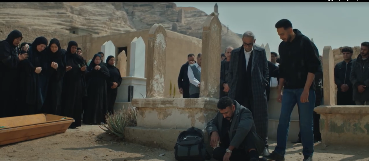 مسلسل علي كلاي