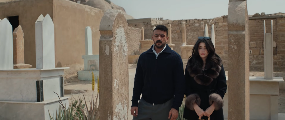 مسلسل علي كلاي