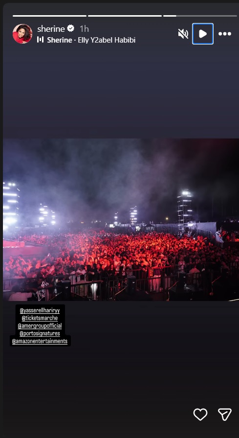 شيرين عبد الوهاب، Sherine Abdel Wahab، حفل شيرين عبد الوهاب، شيرين الساحل الشمالي، حفل شيرين العلمين، بورتو جولف مارينا، العلمين، صوت مصر، بسمة وهبة، شريهان، لميس الحديدي، غادة عبد الرازق، إلهام شاهين، هالة صدقي، محمود الليثي، علياء بسيوني، هاني محروس