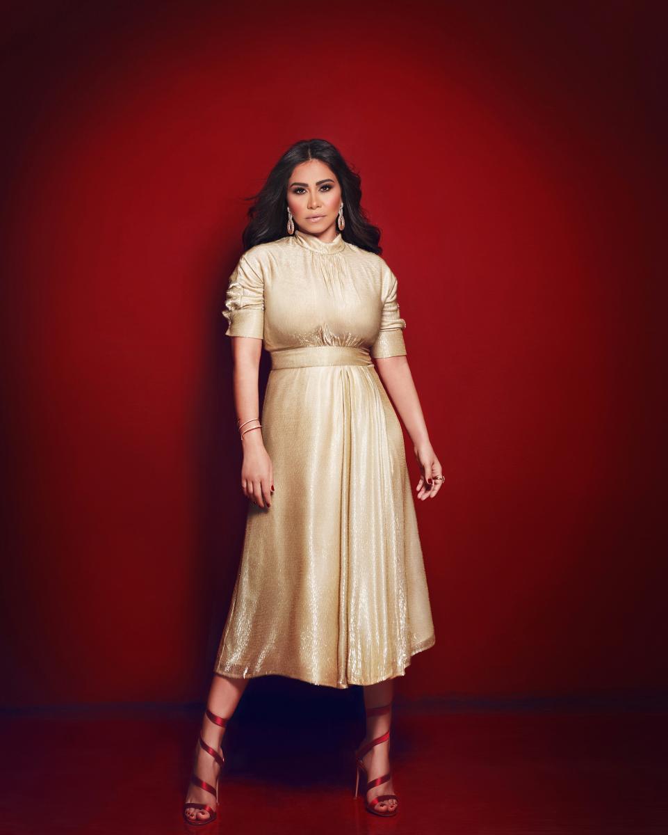 شيرين