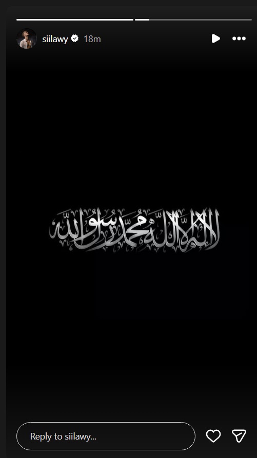  سيلاوي سناب شات - أول ظهور سيلاوي - سيلاوي مستشفى - سيلاوي أزمة - أخبار سيلاوي 2026 - حسام السيلاوي لبنان