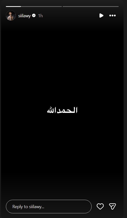  سيلاوي سناب شات - أول ظهور سيلاوي - سيلاوي مستشفى - سيلاوي أزمة - أخبار سيلاوي 2026 - حسام السيلاوي لبنان