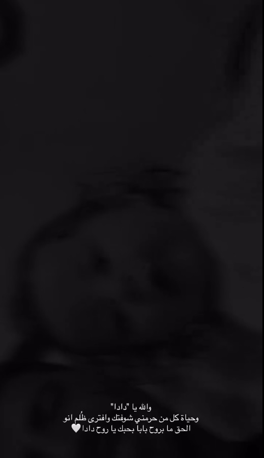 سيلاوي تصريحات - رد سيلاوي - قصة سيلاوي الأخيرة - جدل سيلاوي الدين - أخبار سيلاوي 2026 - سيلاوي انستغرام - حسام السيلاوي لبنان الأردن