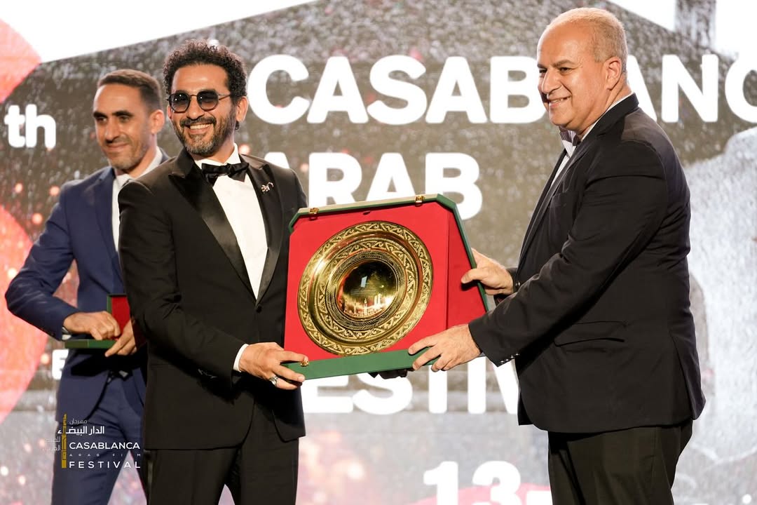 مهرجان الدار البيضاء للفيلم العربي - تأجيل مهرجان الدار البيضاء 2026 - الدورة السابعة مهرجان الدار البيضاء - أفلام عربية 2025 - ليلى عباس Thank You for Banking With Us - كلارا خوري - أحمد حلمي مهرجان الدار البيضاء - يونس ميكري تكريم