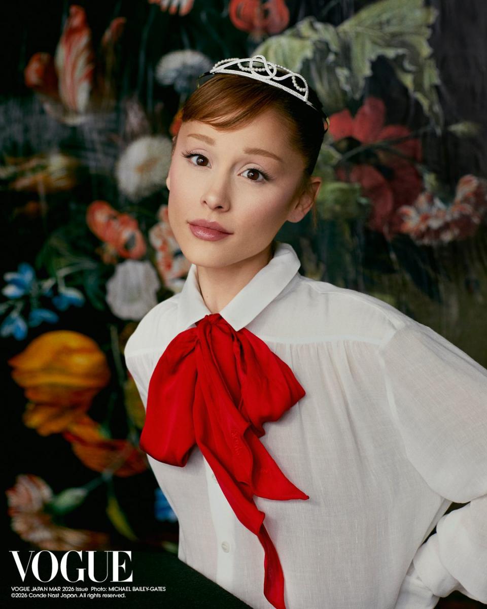 أريانا غراندي