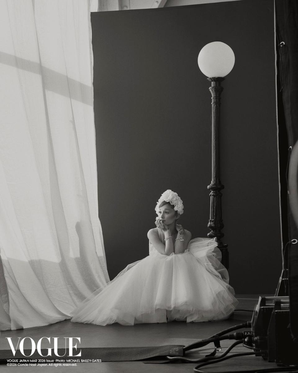 أريانا غراندي