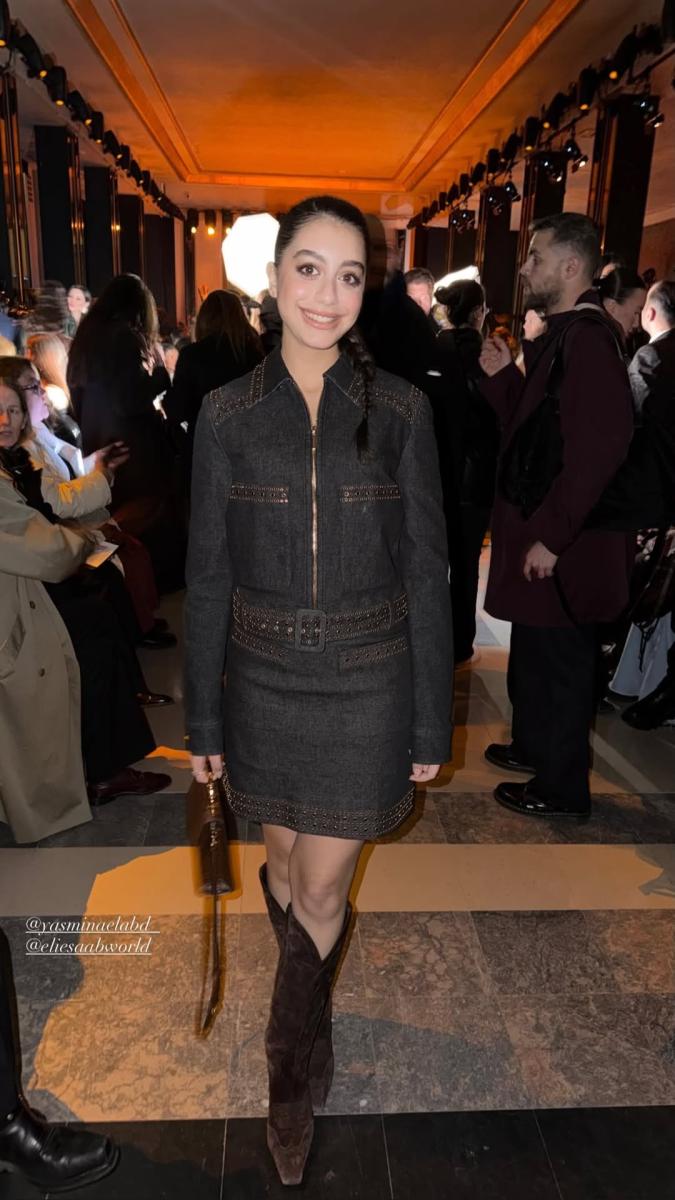 ياسمينا العبد