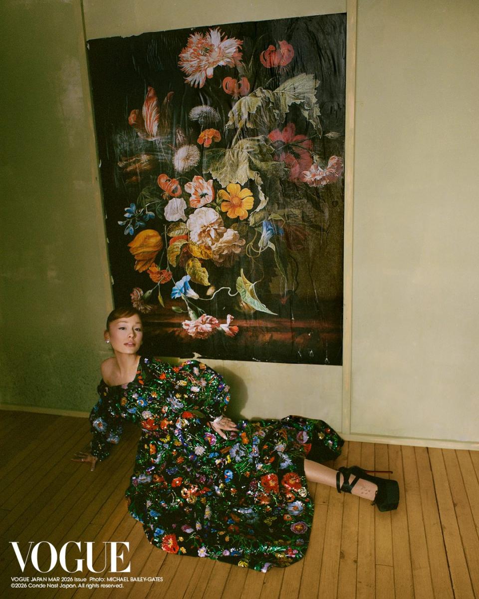 أريانا غراندي