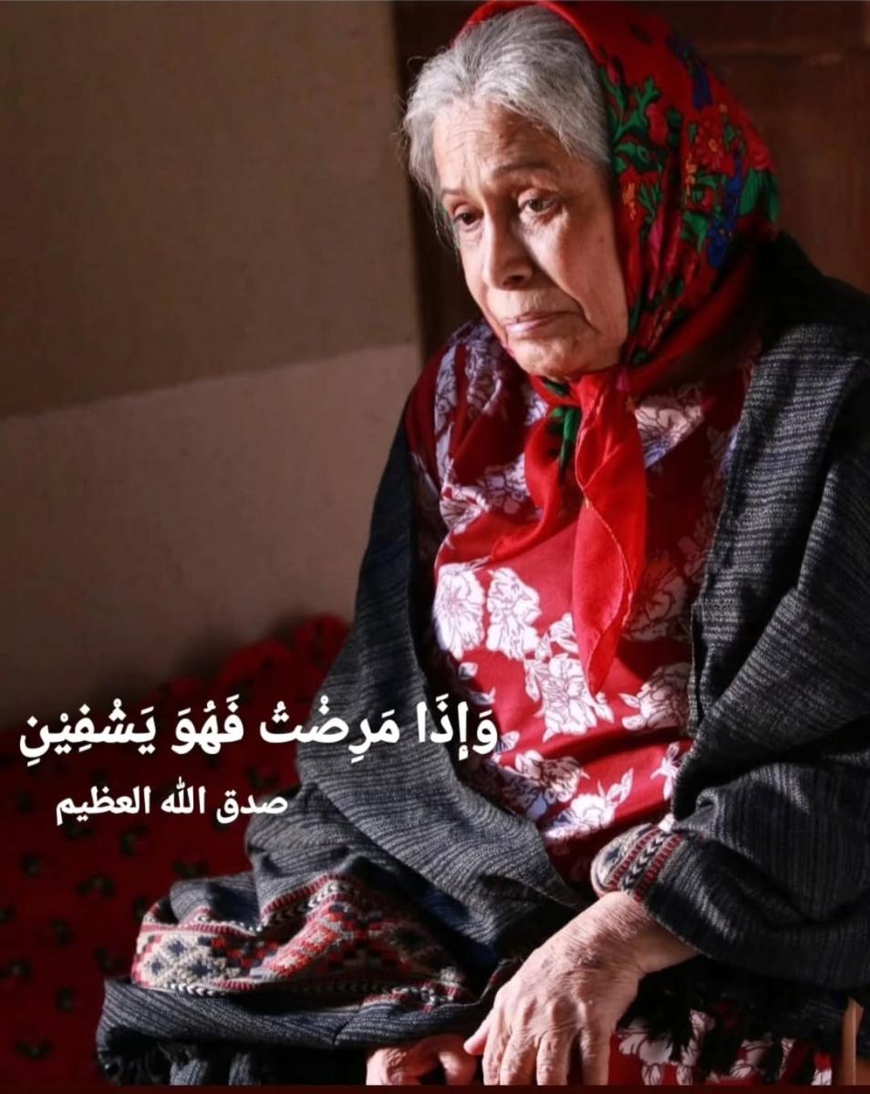 حياة الفهد - الحالة الصحية لحياة الفهد - جلطة حياة الفهد - مؤسسة الفهد - أخبار الفنانين في الكويت - ET بالعربي