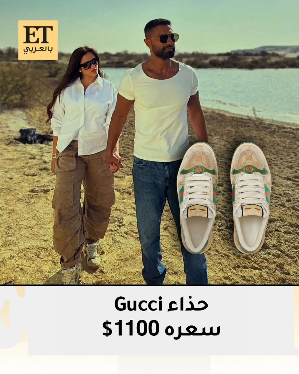 ياسمين عبد العزيز بحذاء بنقشة غوتشي الشهيرة