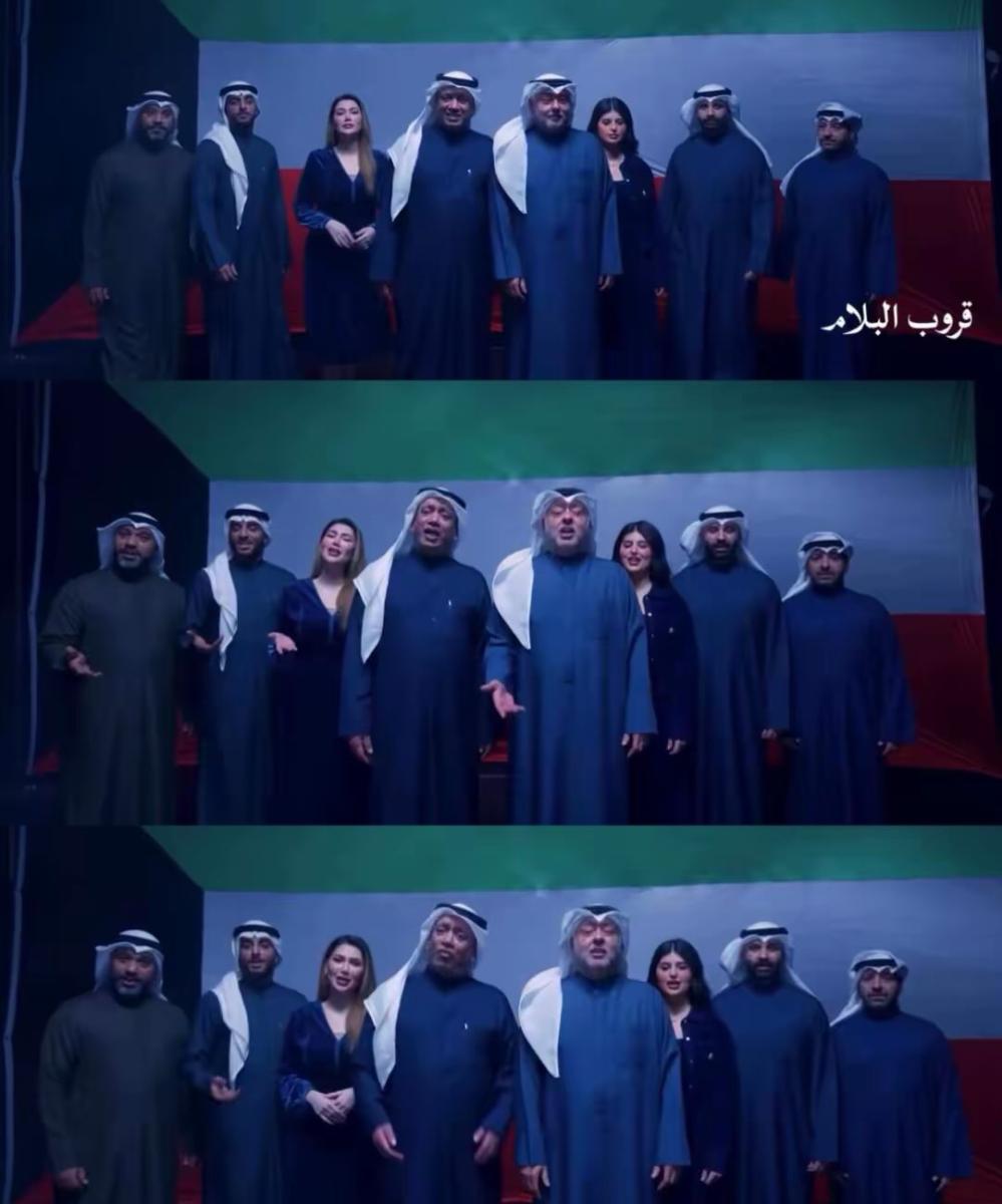 قروب البلام