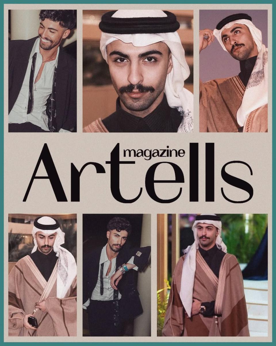 حقيقة غلاف عبد الرحمن بن نافع في Artells Magazine