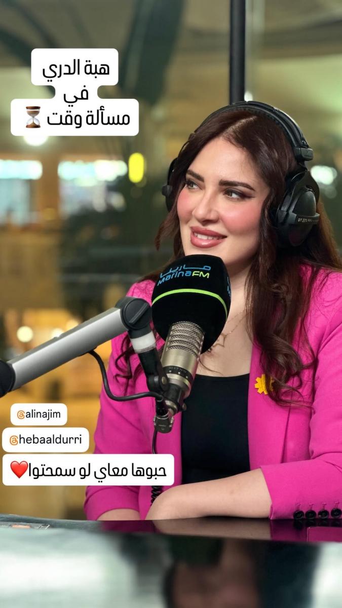   هبة الدري&nbsp;تكشف حقيقة علاقتها بفاطمة الصفي و لولوة الملا 