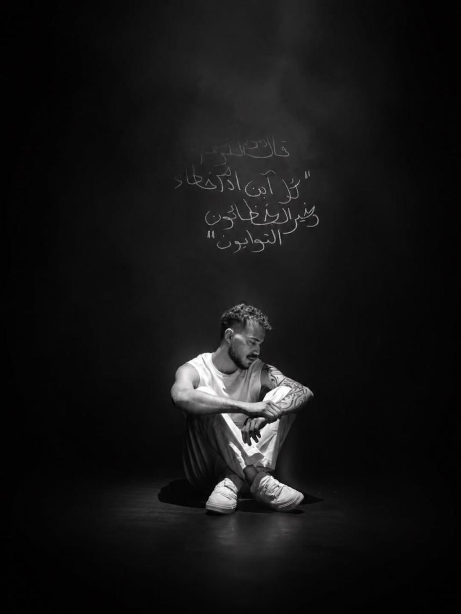 اية قرانية