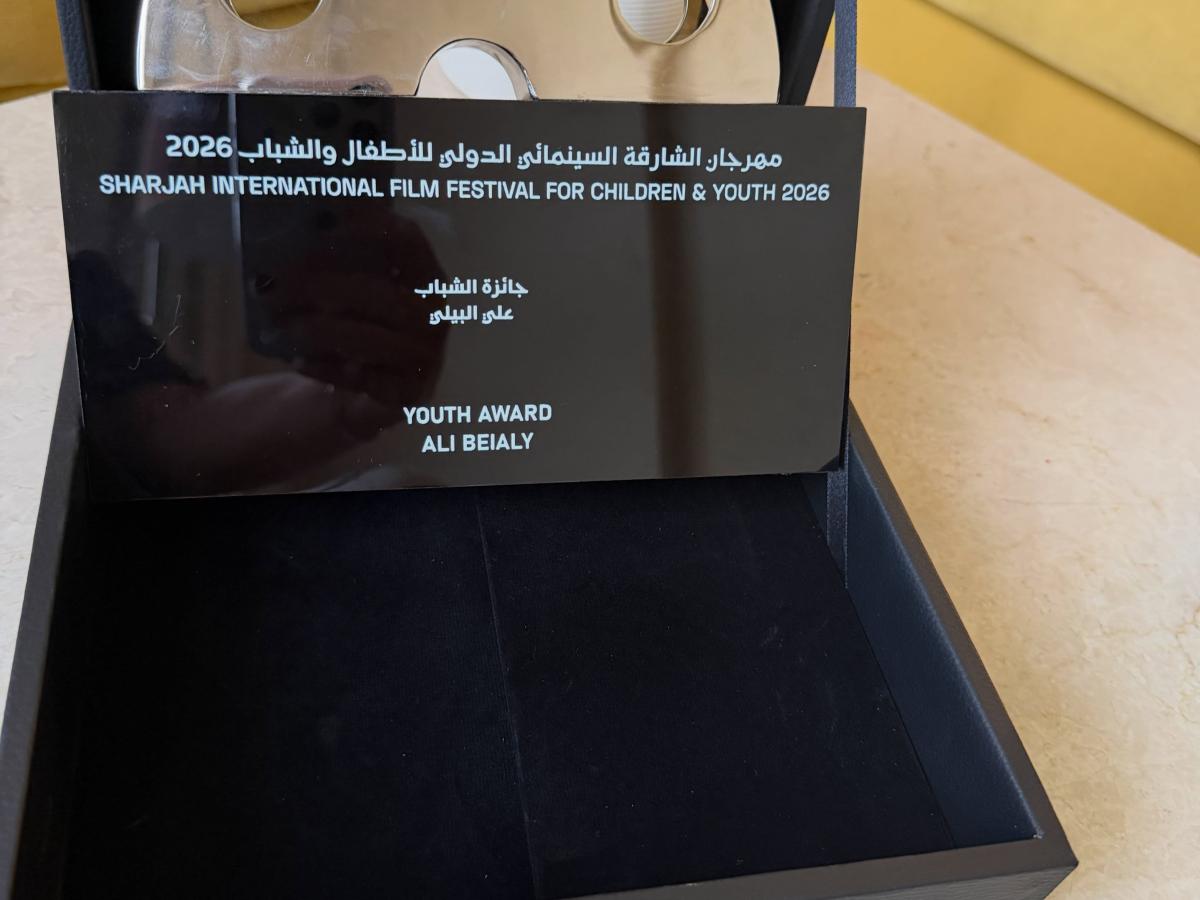 علي البيلي يشارك تجربته مع ET بالعربي كأول مرة عضو لجنة تحكيم