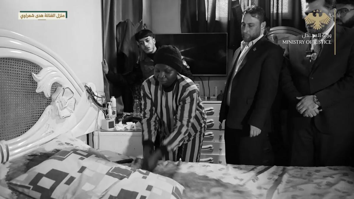 وزارة العدل السورية - جريمة مقتل هدى شعراوي - تمثيل جريمة في دمشق - خادمة أوغندية في سوريا - القضاء السوري - تفاصيل جريمة دمشق