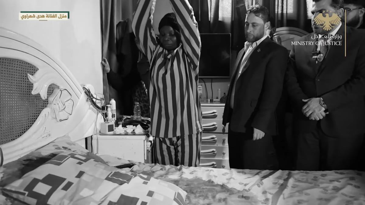 وزارة العدل السورية - جريمة مقتل هدى شعراوي - تمثيل جريمة في دمشق - خادمة أوغندية في سوريا - القضاء السوري - تفاصيل جريمة دمشق