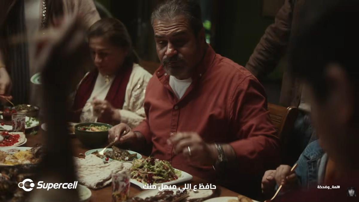 لمّة وضحكة - رحمة رياض - ناصيف زيتون - Rahma Riad - Nassif Zeytoun - أغنية عراقية جديدة - ديو رحمة رياض وناصيف زيتون - Supercell العراق - كلمات فقار الماجد - ألحان قبس يوسف - توزيع عمر صباغ - ما في ليل - أغاني 2026 - أغنية عن اللّمّة والوفاء - ديو عربي جديد