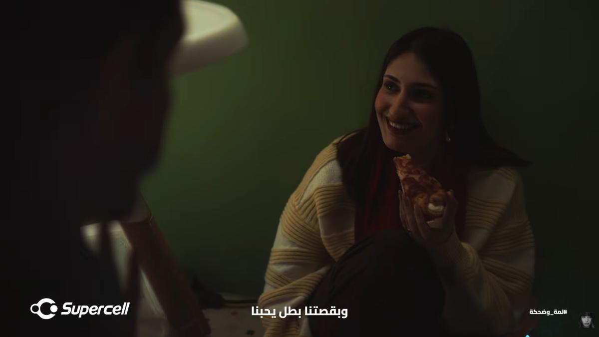 لمّة وضحكة - رحمة رياض - ناصيف زيتون - Rahma Riad - Nassif Zeytoun - أغنية عراقية جديدة - ديو رحمة رياض وناصيف زيتون - Supercell العراق - كلمات فقار الماجد - ألحان قبس يوسف - توزيع عمر صباغ - ما في ليل - أغاني 2026 - أغنية عن اللّمّة والوفاء - ديو عربي جديد